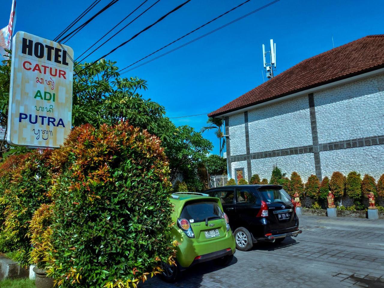 Catur Adi Putra Hotel Denpasa Buitenkant foto